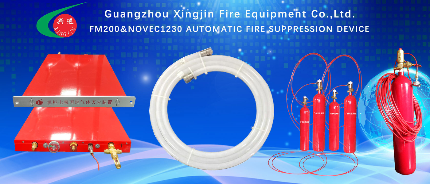 चीन सबसे अच्छा एचएफसी 227ea आग बुझाने की प्रणाली बिक्री पर