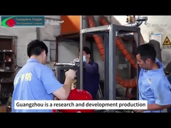 FM200 अग्निशमन प्रणाली