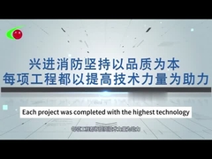 5.6Mpa पाइप नेटवर्क के लिए 70L FM200 सिलेंडर, उच्च शक्ति स्टील/एल्यूमीनियम मिश्र धातु