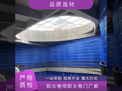 फायर रोलर पर्दा लौ retardant टिकाऊ गर्मी प्रतिरोधी उचित अच्छी कीमत उच्च गुणवत्ता