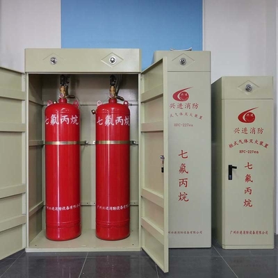 Single Cabinet FM200(HFC227ea) Fire Suppression System Low Maintenance High Safety With Advanced Features