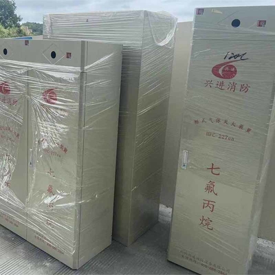 Custom Colorless Hfc 227 Fire Extinguishing System Of 70L Cabinet Reasonable Good Price High Quality